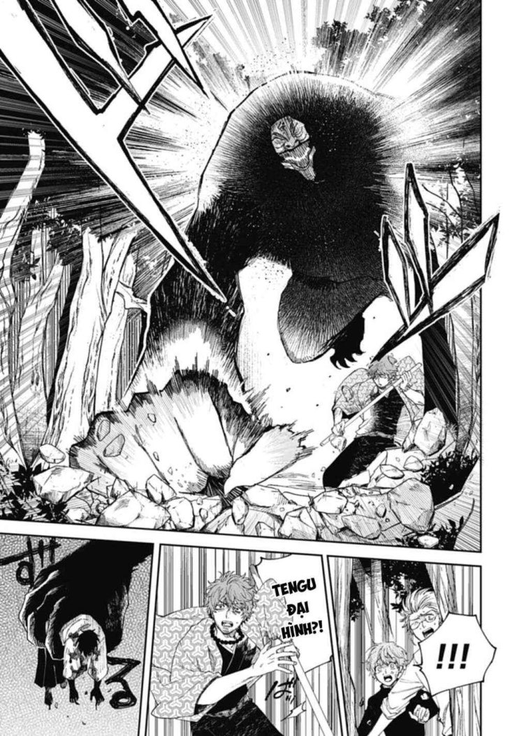 Three Exorcism Brothers - Page 14