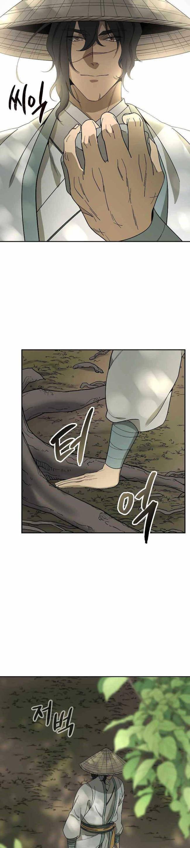 Quán Trọ Phong Ba - Page 18