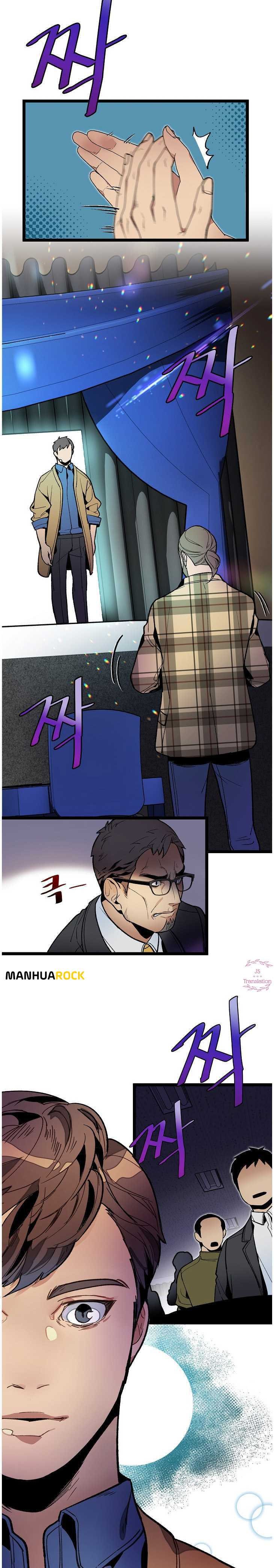 DNA Thiên Tài Đơn Độc - Page 4