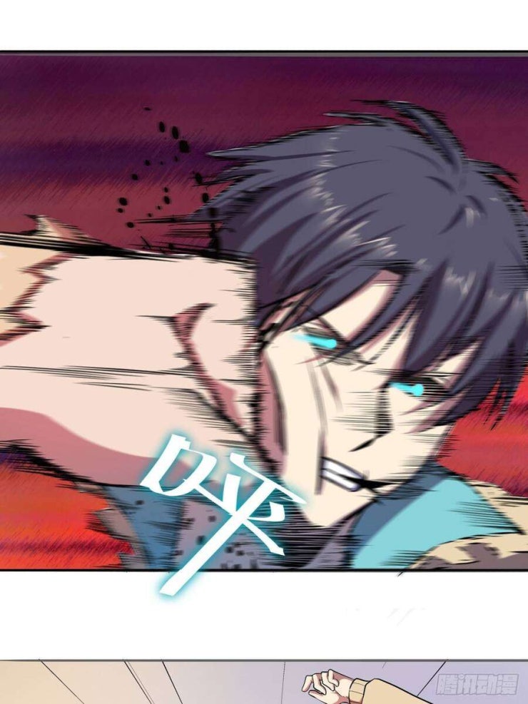 Chúa Tể Vực Thẳm - Page 20