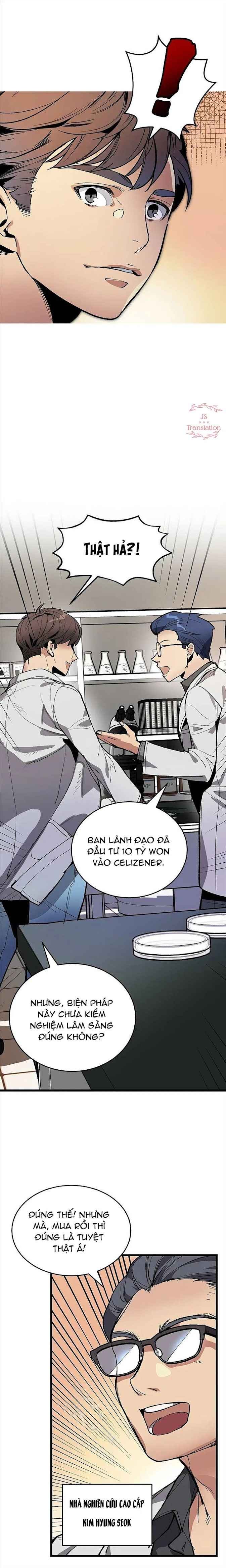 DNA Thiên Tài Đơn Độc - Page 10