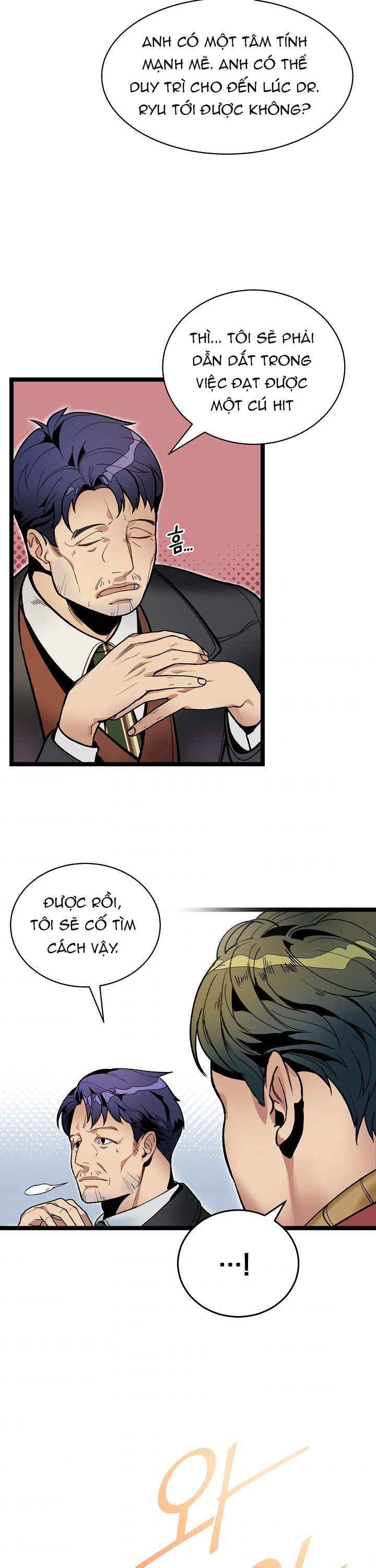 DNA Thiên Tài Đơn Độc - Page 13