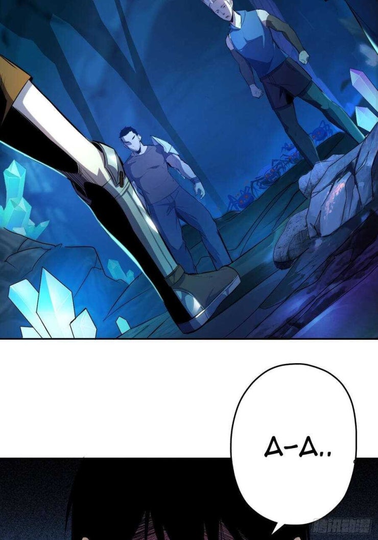 Chúa Tể Vực Thẳm - Page 4