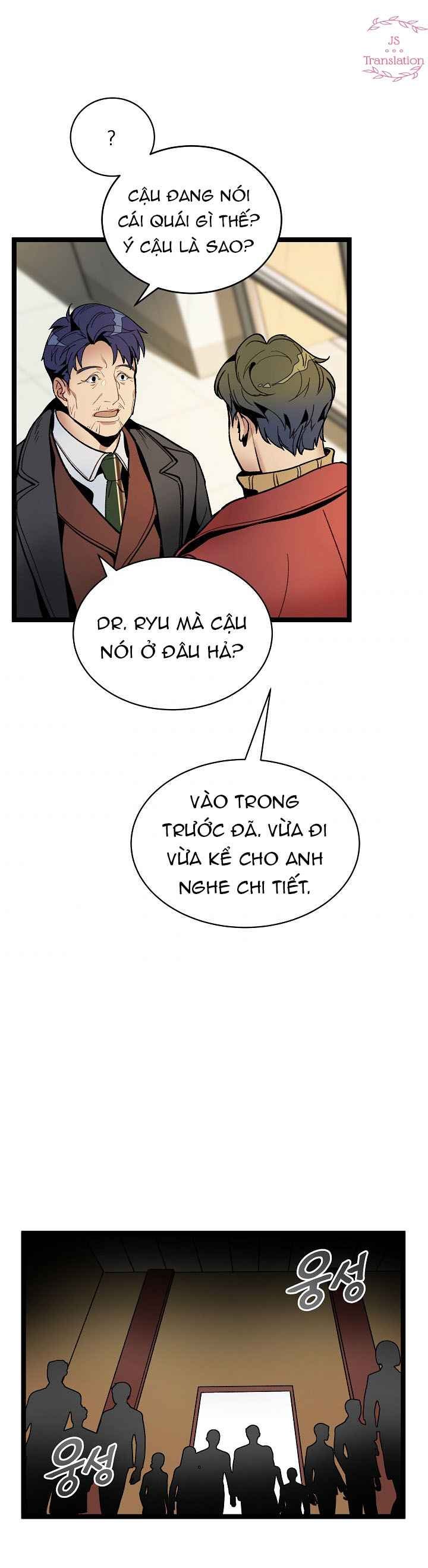 DNA Thiên Tài Đơn Độc - Page 10