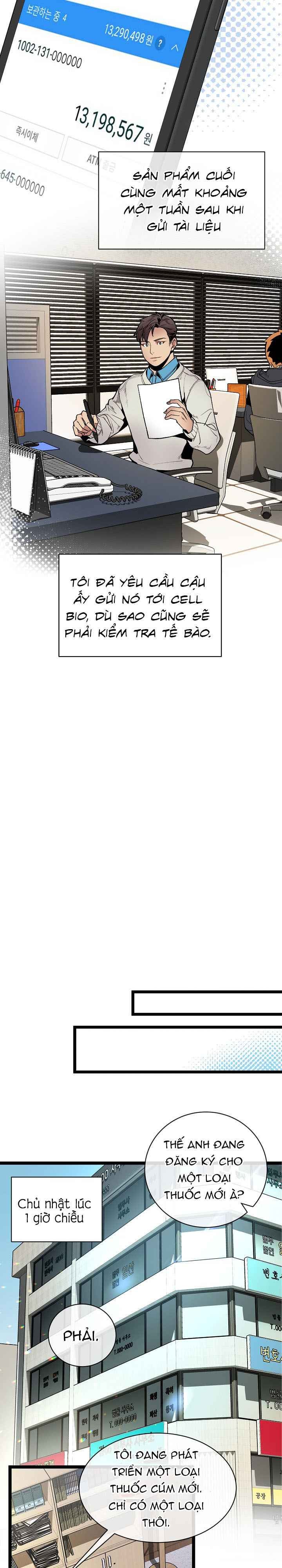 DNA Thiên Tài Đơn Độc - Page 19