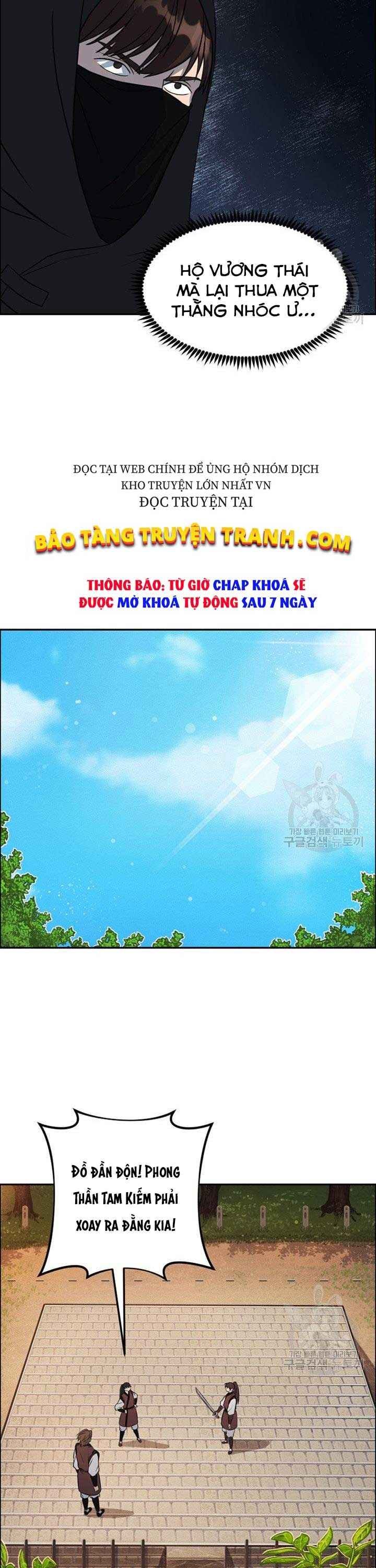 Thiên Hạ Đệ Nhất Phiêu Sĩ - Page 13