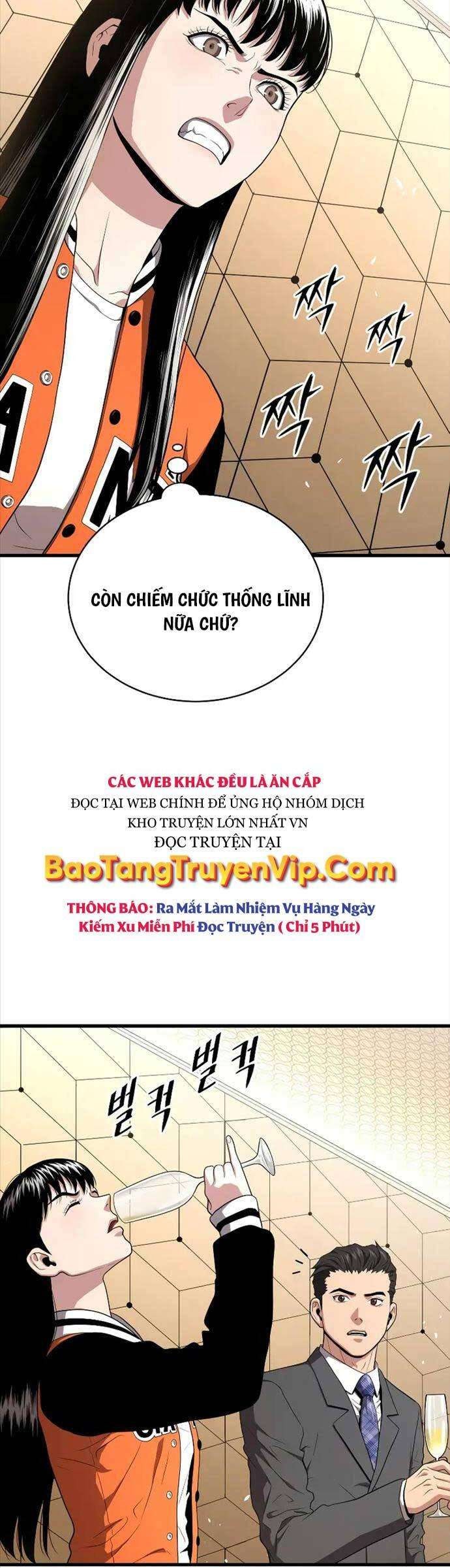 Luyện Cấp Chốn Địa Ngục - Page 21
