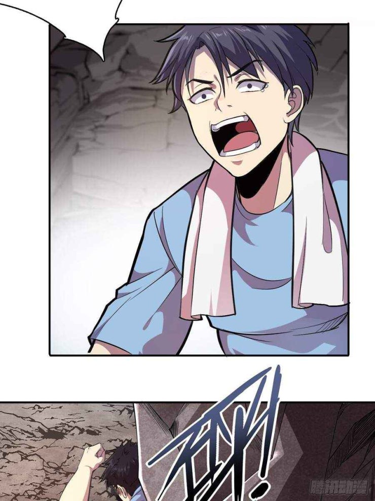 Chúa Tể Vực Thẳm - Page 43