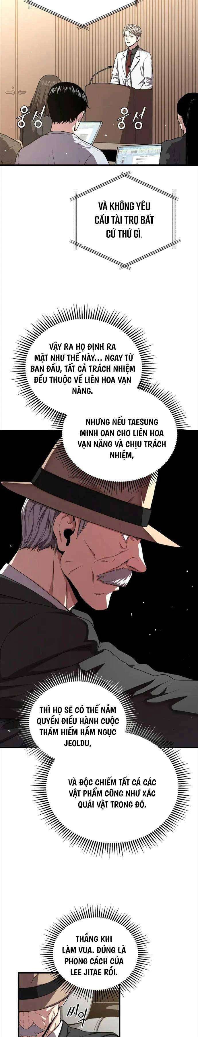 Luyện Cấp Chốn Địa Ngục - Page 27