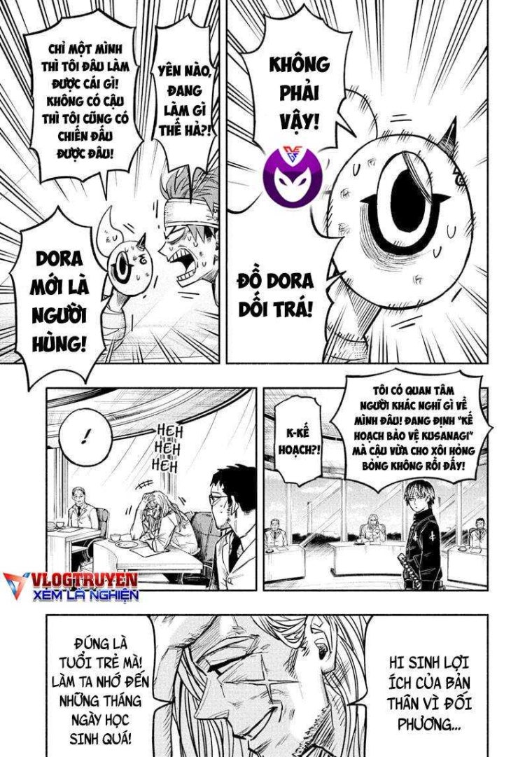 Doron Dororon - Page 17