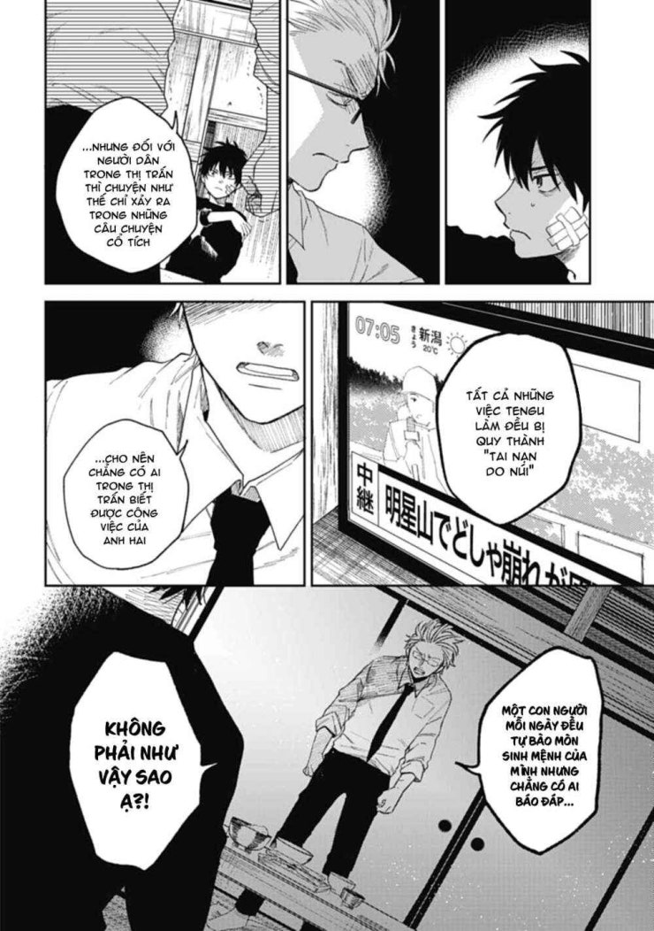 Three Exorcism Brothers - Page 23