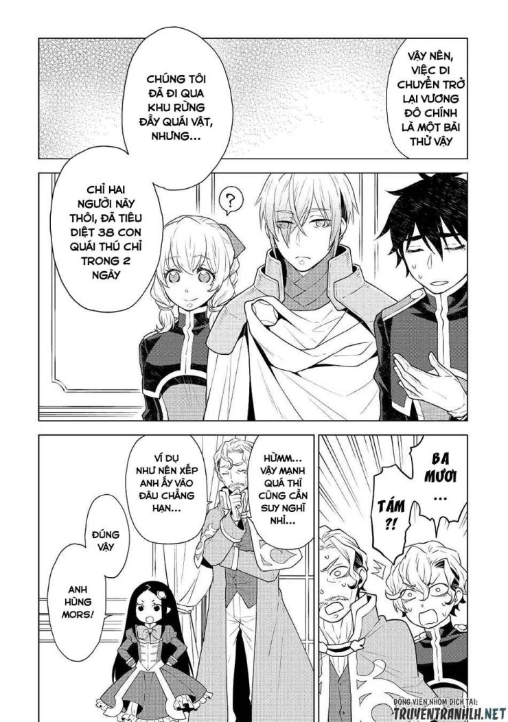 Hiraheishi Wa Kako Wo Yumemiru - Page 5