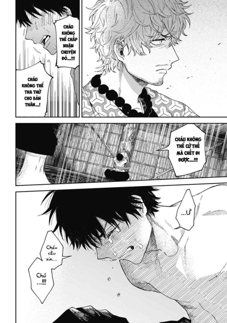 Three Exorcism Brothers - Page 34