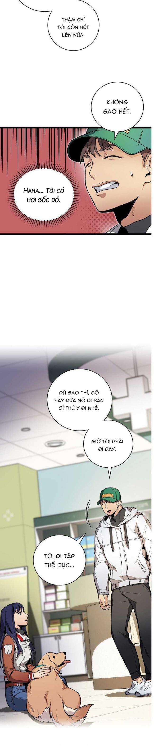 DNA Thiên Tài Đơn Độc - Page 12