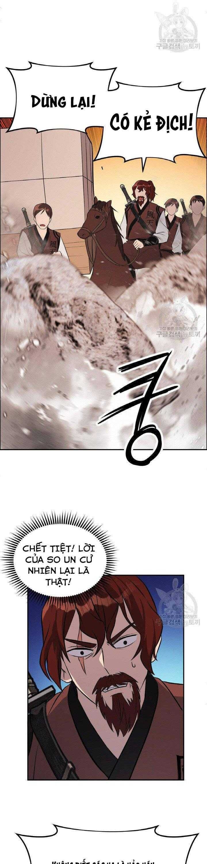 Thiên Hạ Đệ Nhất Phiêu Sĩ - Page 28