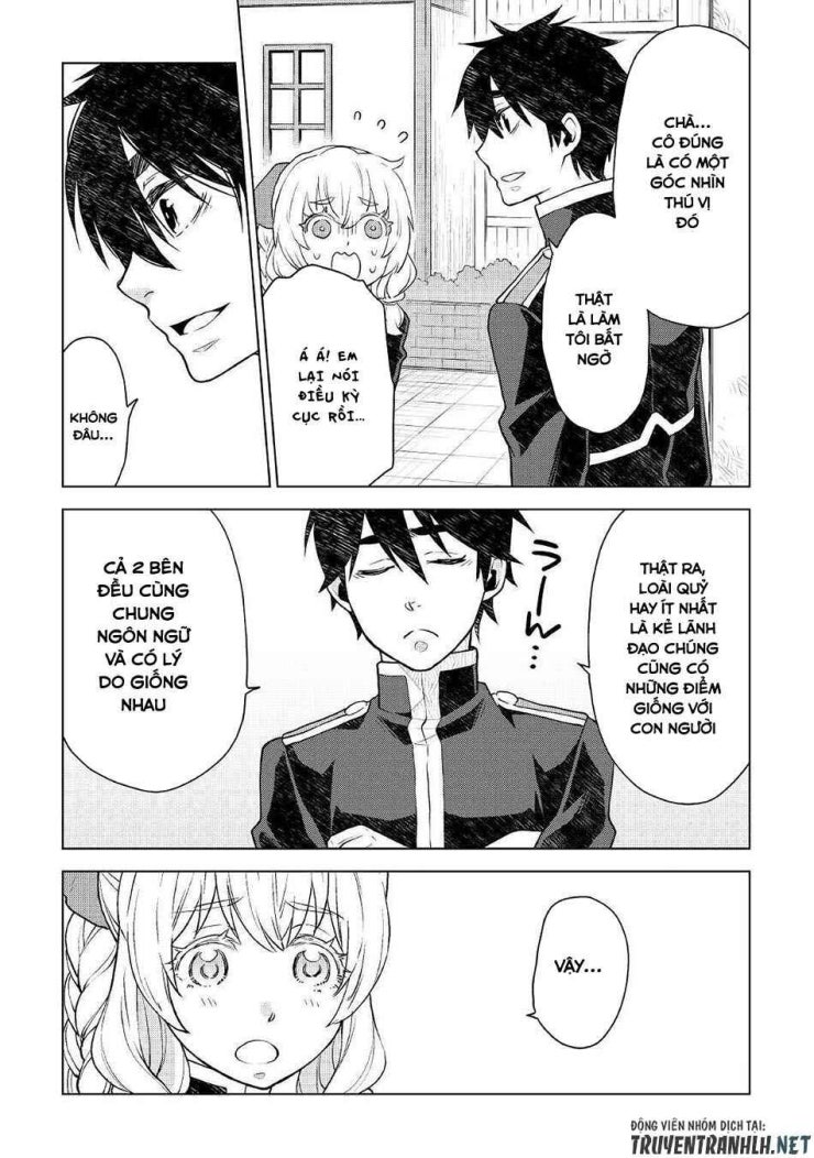 Hiraheishi Wa Kako Wo Yumemiru - Page 17