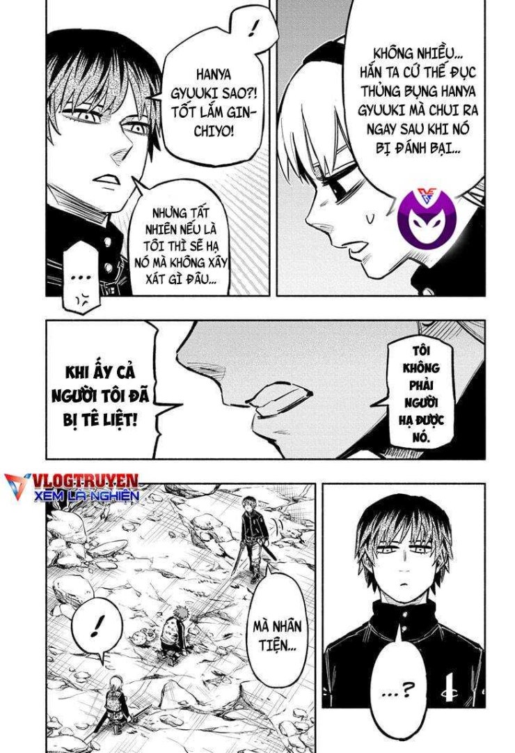 Doron Dororon - Page 14