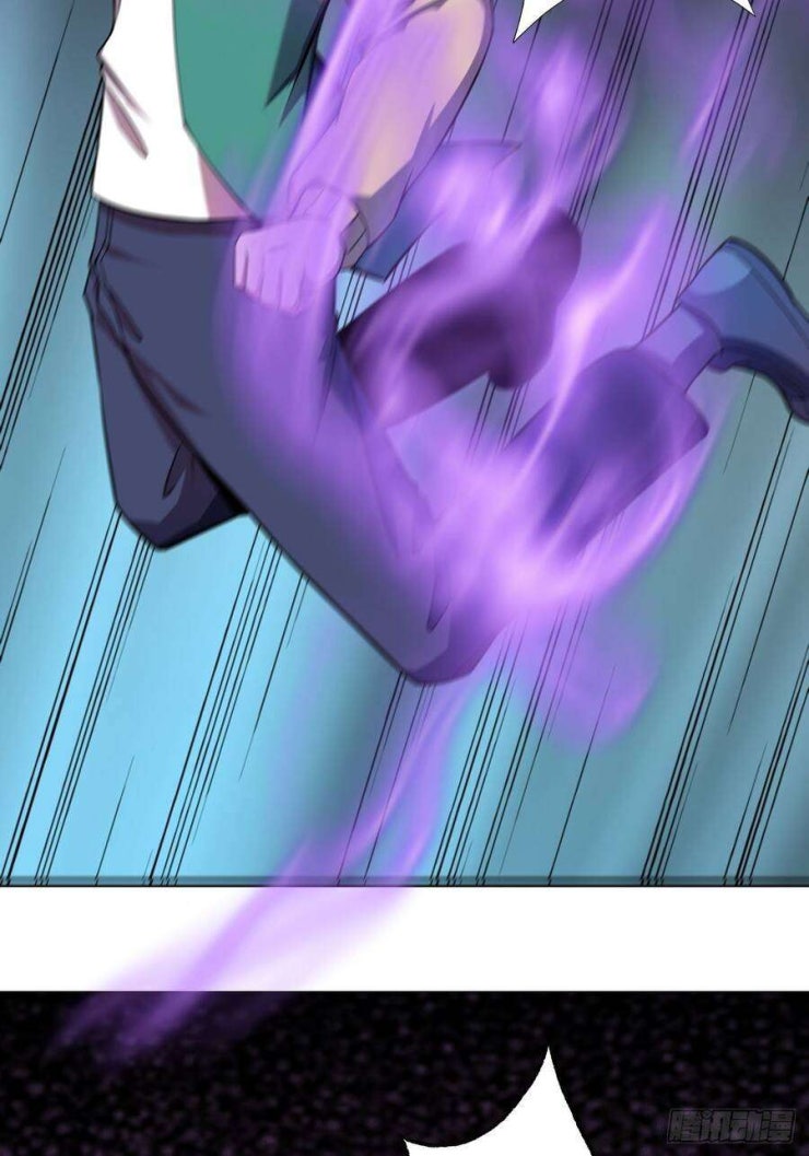 Chúa Tể Vực Thẳm - Page 38