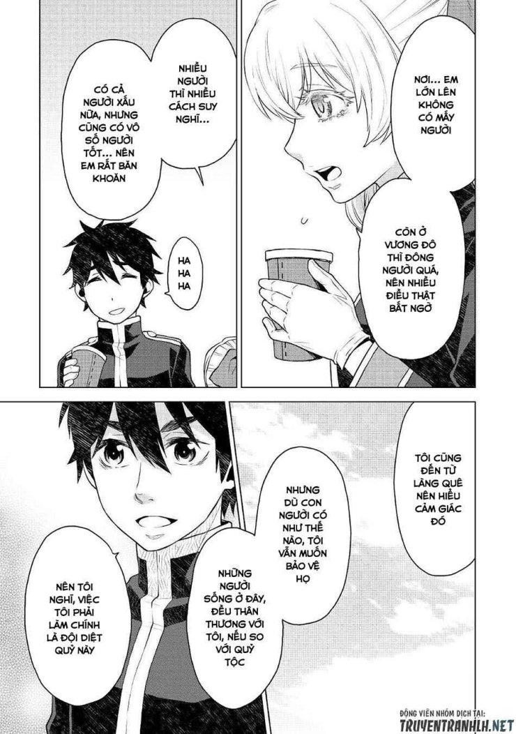 Hiraheishi Wa Kako Wo Yumemiru - Page 14