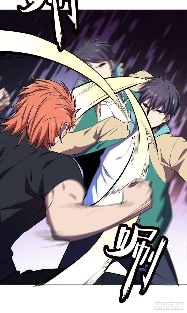 Chúa Tể Vực Thẳm - Page 32