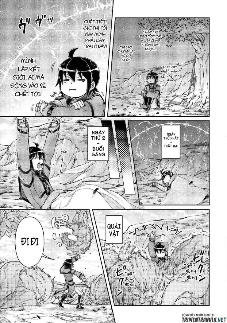 Tsuki Ga Michibiku Isekai Douchuu - Page 13