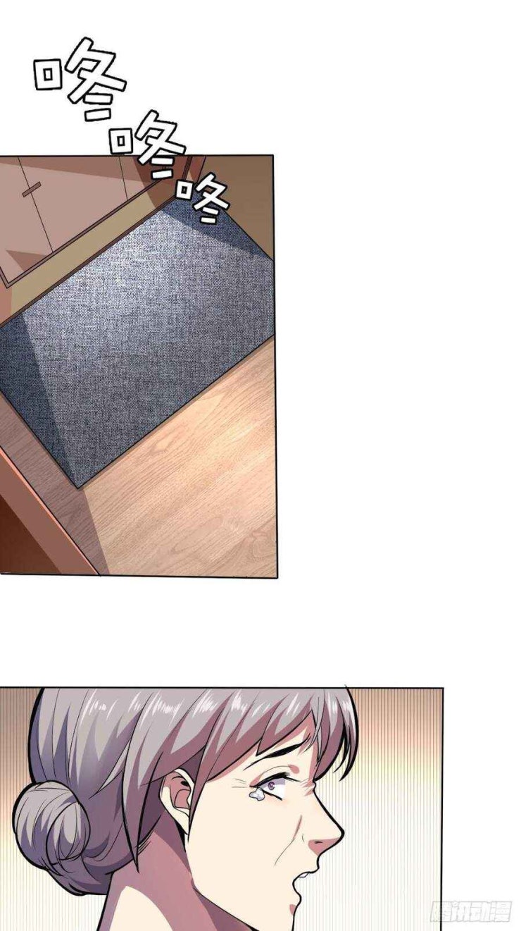 Chúa Tể Vực Thẳm - Page 69