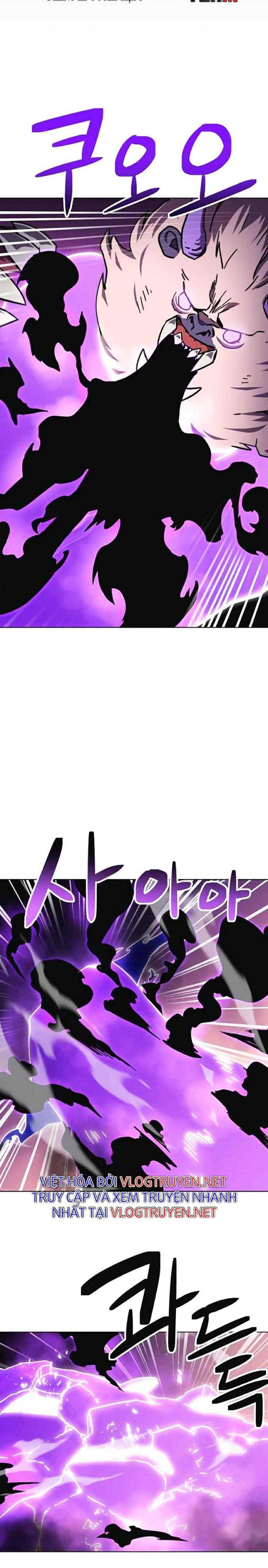 Trùm Cuối - Page 5