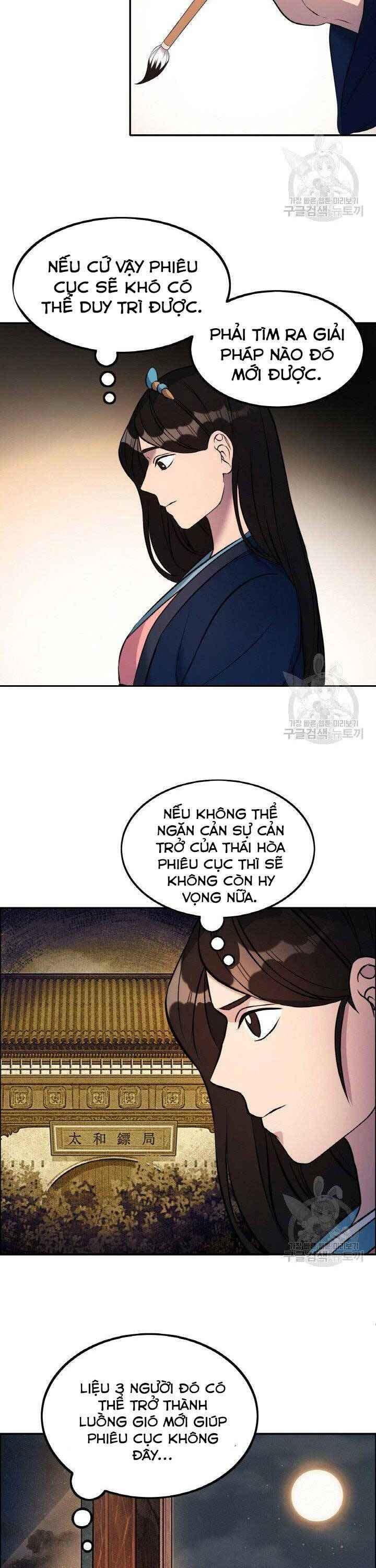 Thiên Hạ Đệ Nhất Phiêu Sĩ - Page 9