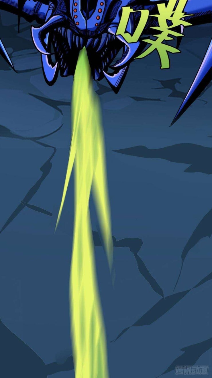 Chúa Tể Vực Thẳm - Page 24