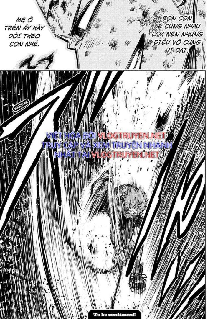 Doron Dororon - Page 23