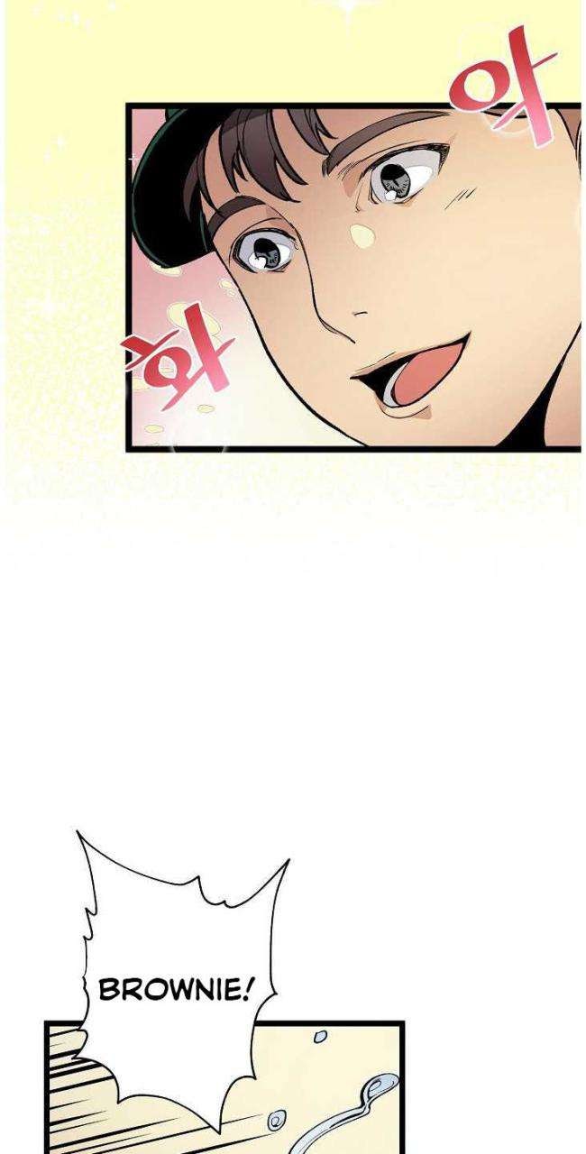 DNA Thiên Tài Đơn Độc - Page 7