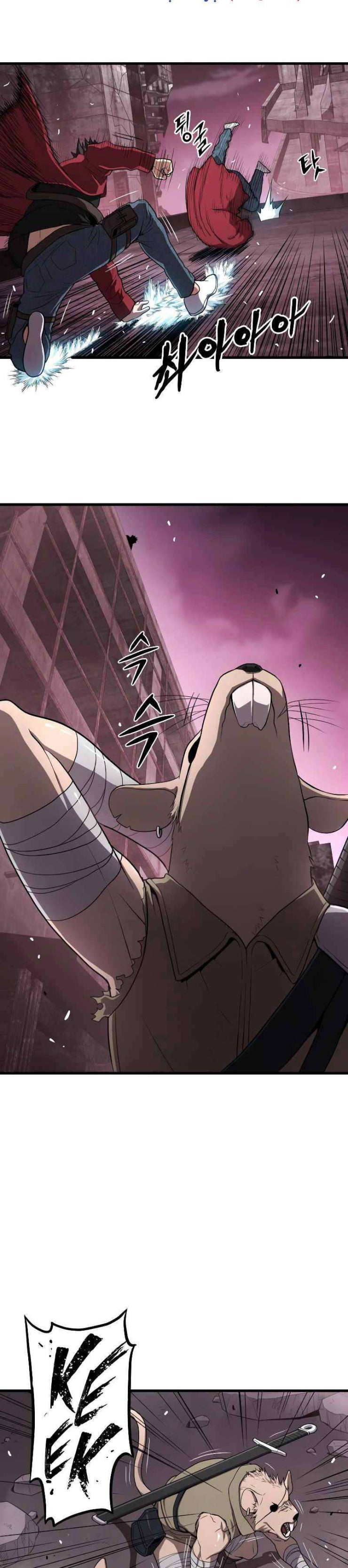 Luyện Cấp Chốn Địa Ngục - Page 23