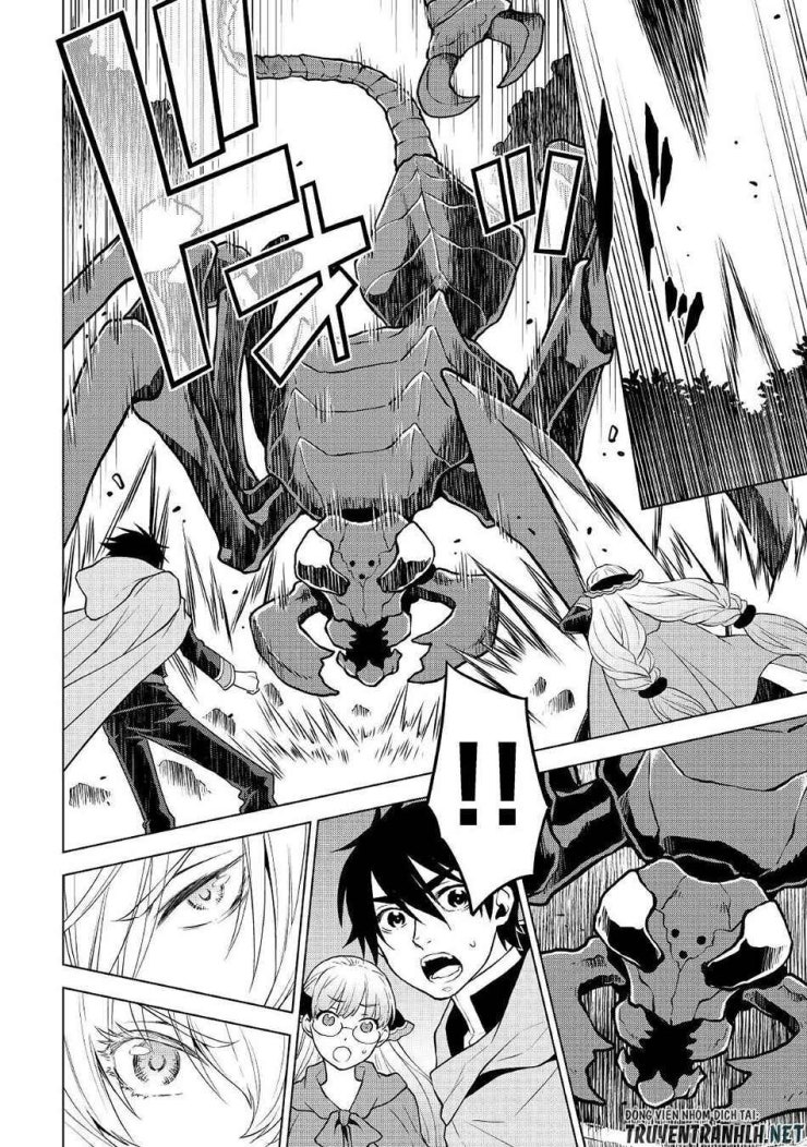 Hiraheishi Wa Kako Wo Yumemiru - Page 9