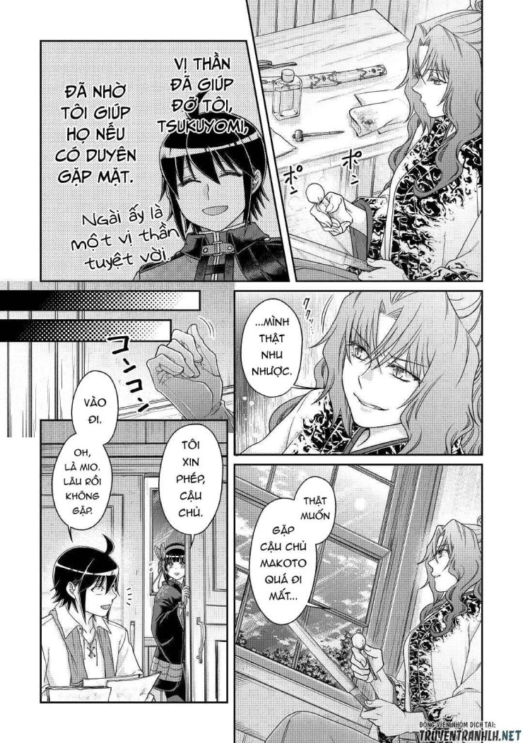 Tsuki Ga Michibiku Isekai Douchuu - Page 11