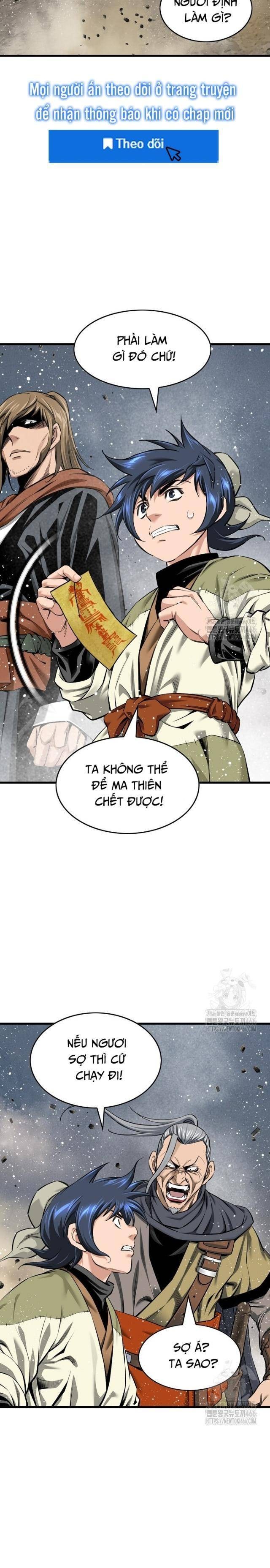 Thiên Hạ Đệ Nhất Y Lại Môn - Page 15