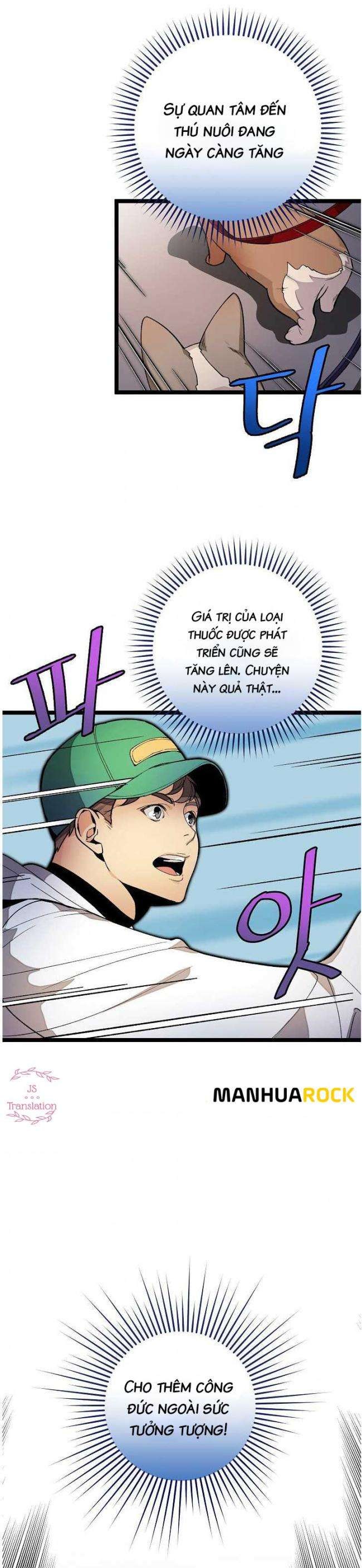 DNA Thiên Tài Đơn Độc - Page 19