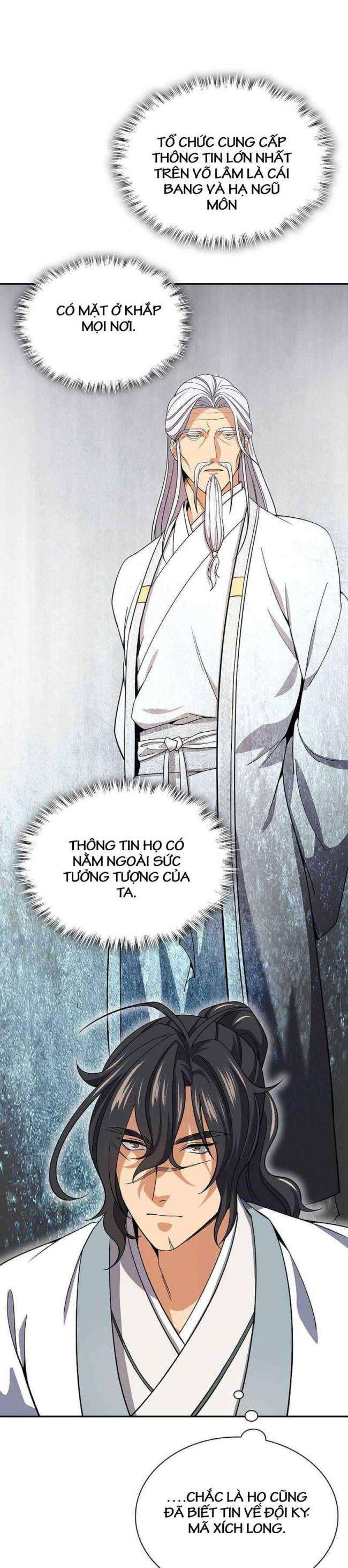 Quán Trọ Phong Ba - Page 18