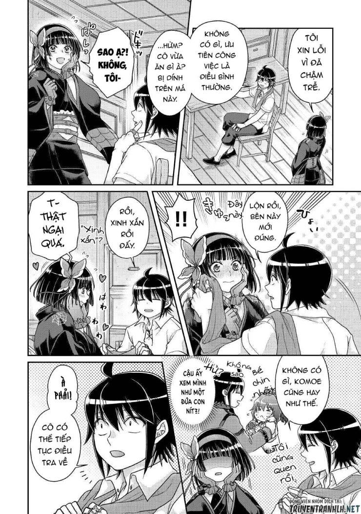 Tsuki Ga Michibiku Isekai Douchuu - Page 12
