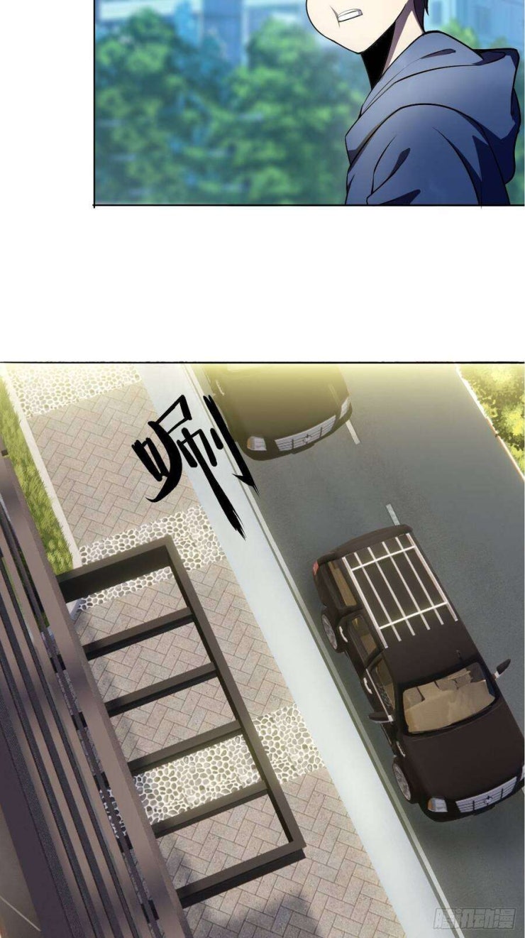 Chúa Tể Vực Thẳm - Page 23