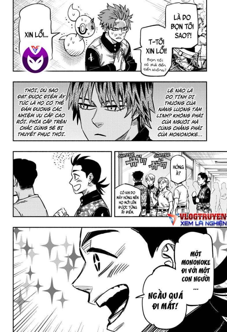 Doron Dororon - Page 8