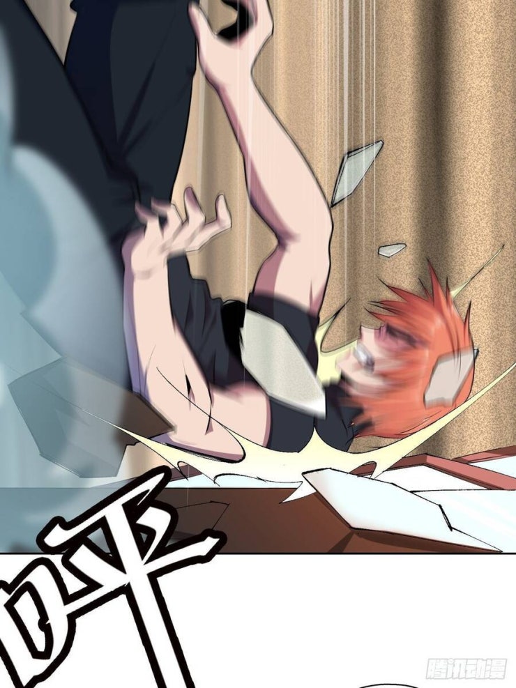 Chúa Tể Vực Thẳm - Page 40