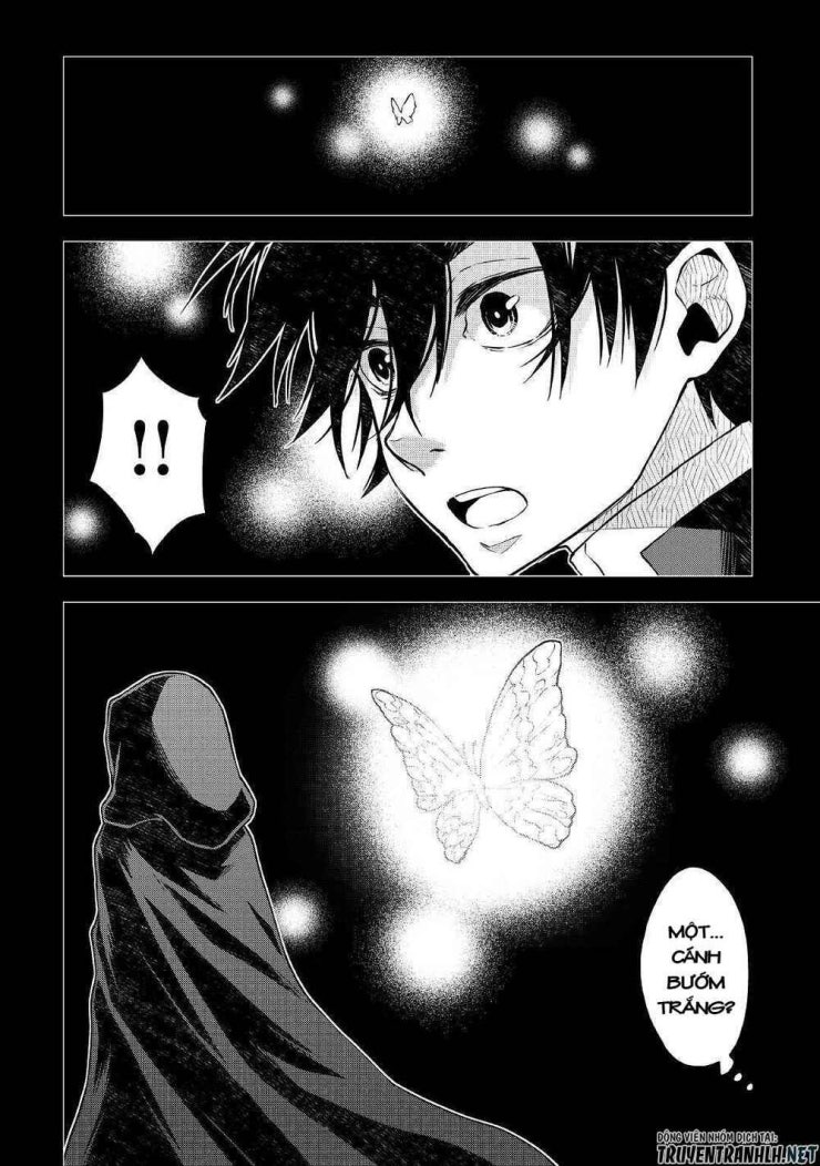 Hiraheishi Wa Kako Wo Yumemiru - Page 13