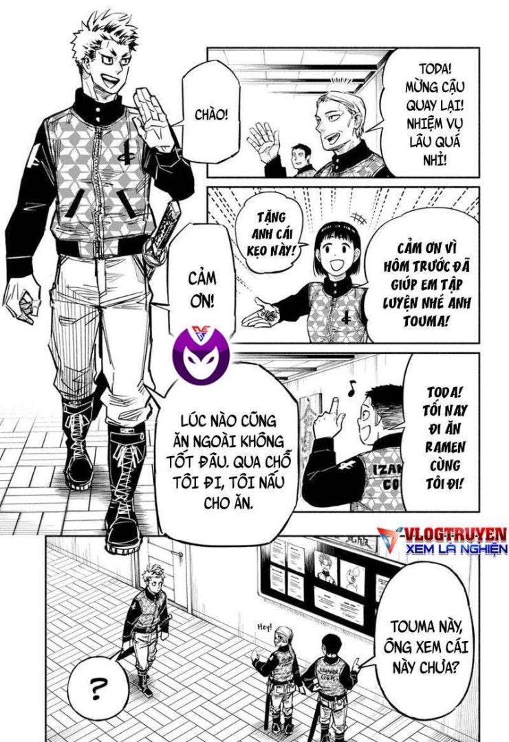 Doron Dororon - Page 1