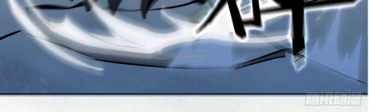 Chúa Tể Vực Thẳm - Page 12