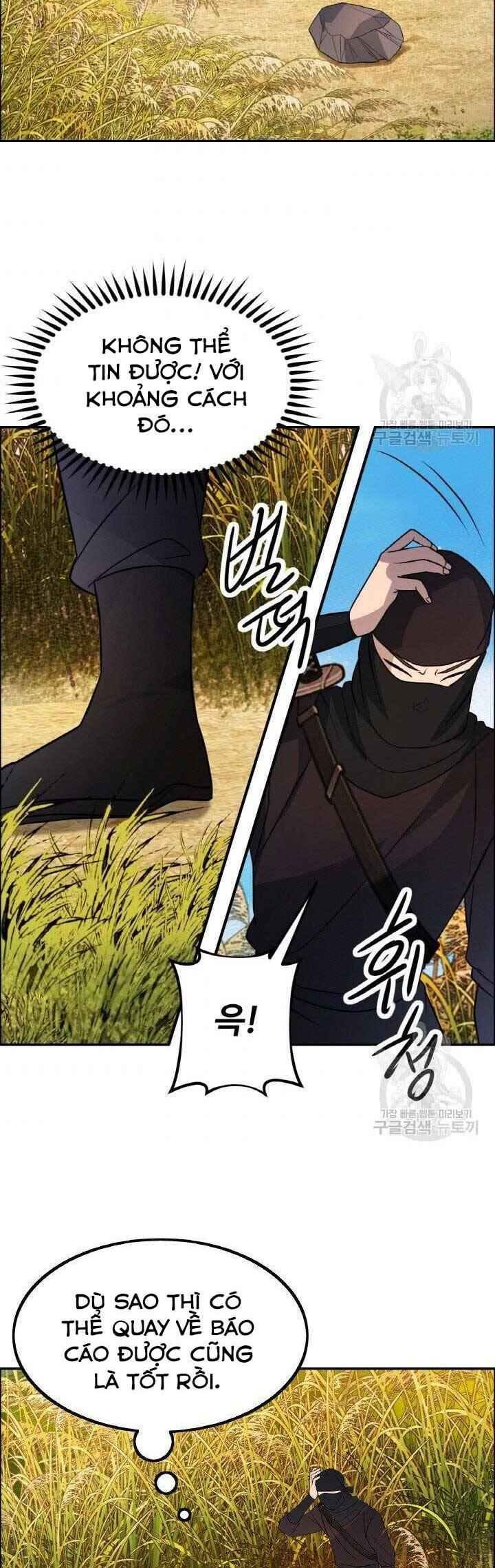 Thiên Hạ Đệ Nhất Phiêu Sĩ - Page 35