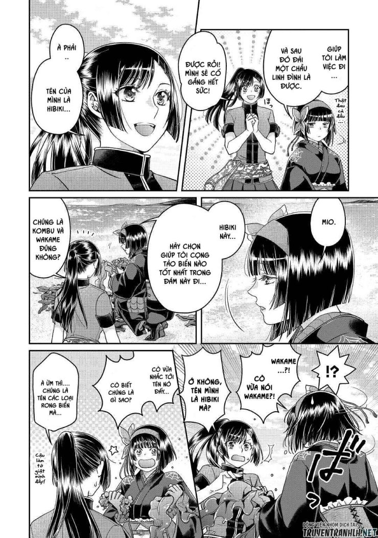 Tsuki Ga Michibiku Isekai Douchuu - Page 20