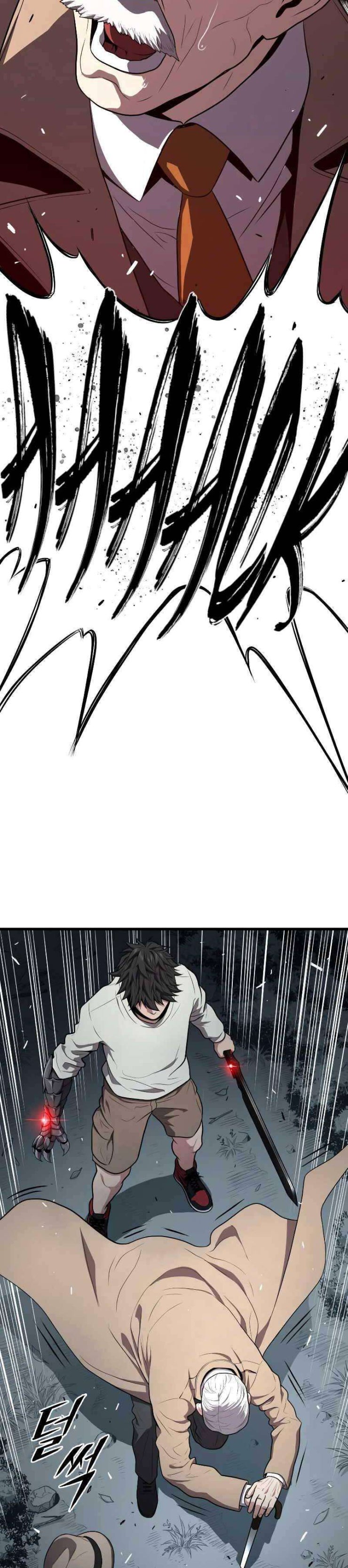 Luyện Cấp Chốn Địa Ngục - Page 35