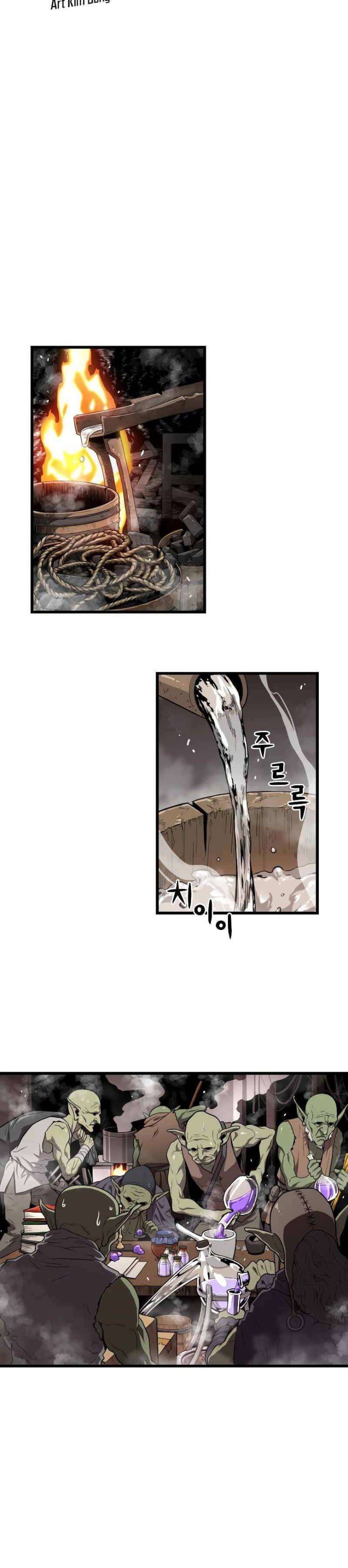 Luyện Cấp Chốn Địa Ngục - Page 7