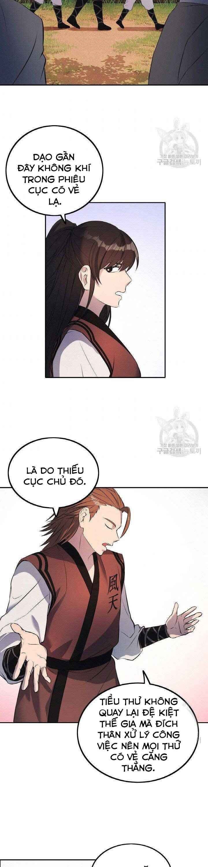 Thiên Hạ Đệ Nhất Phiêu Sĩ - Page 11