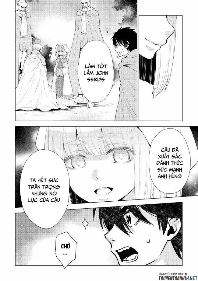 Hiraheishi Wa Kako Wo Yumemiru - Page 16